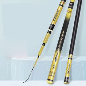 Carbon Fishing Rod Super Hard Super Light 28 Tone Wild Fishing (Option: 5H28 offset19 4.8meters)