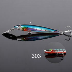 Nobimino Bait Sea Fishing Luya (Option: NSB303-225mm)