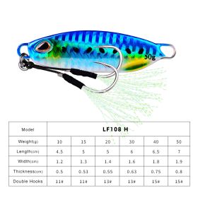 Long Throw Submerged Metal Decoy Fishing Gear (Option: Color H-40G)